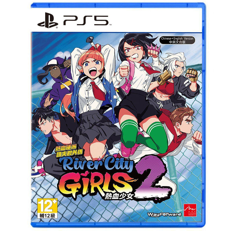 PS5 River City Girls 2 (ASIAN)