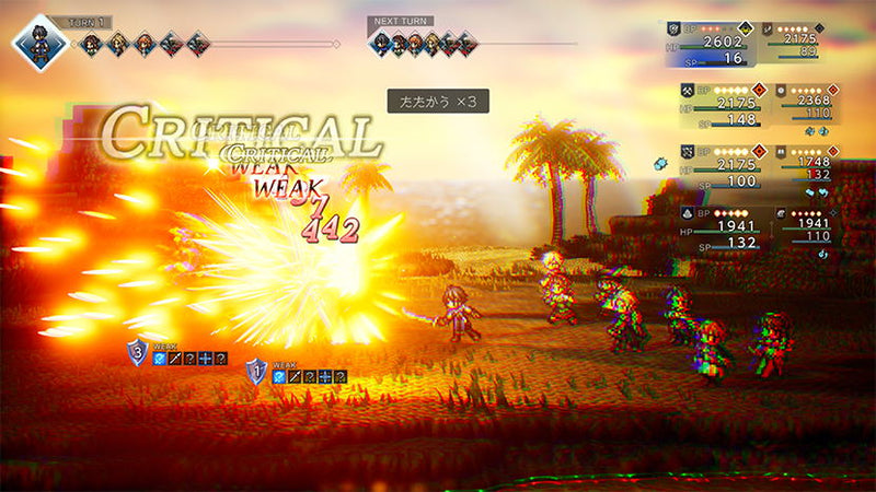 Octopath Traveler 0 | DataBlitz
