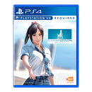 PS4 Summer Lesson Hikari Miyamoto VR Reg.3 (Eng/Jap)