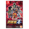 Nintendo Switch Super Robot Wars T (Asian)