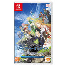 Nintendo Switch Sword Art Online Hollow Realization Deluxe Edition (Asian)