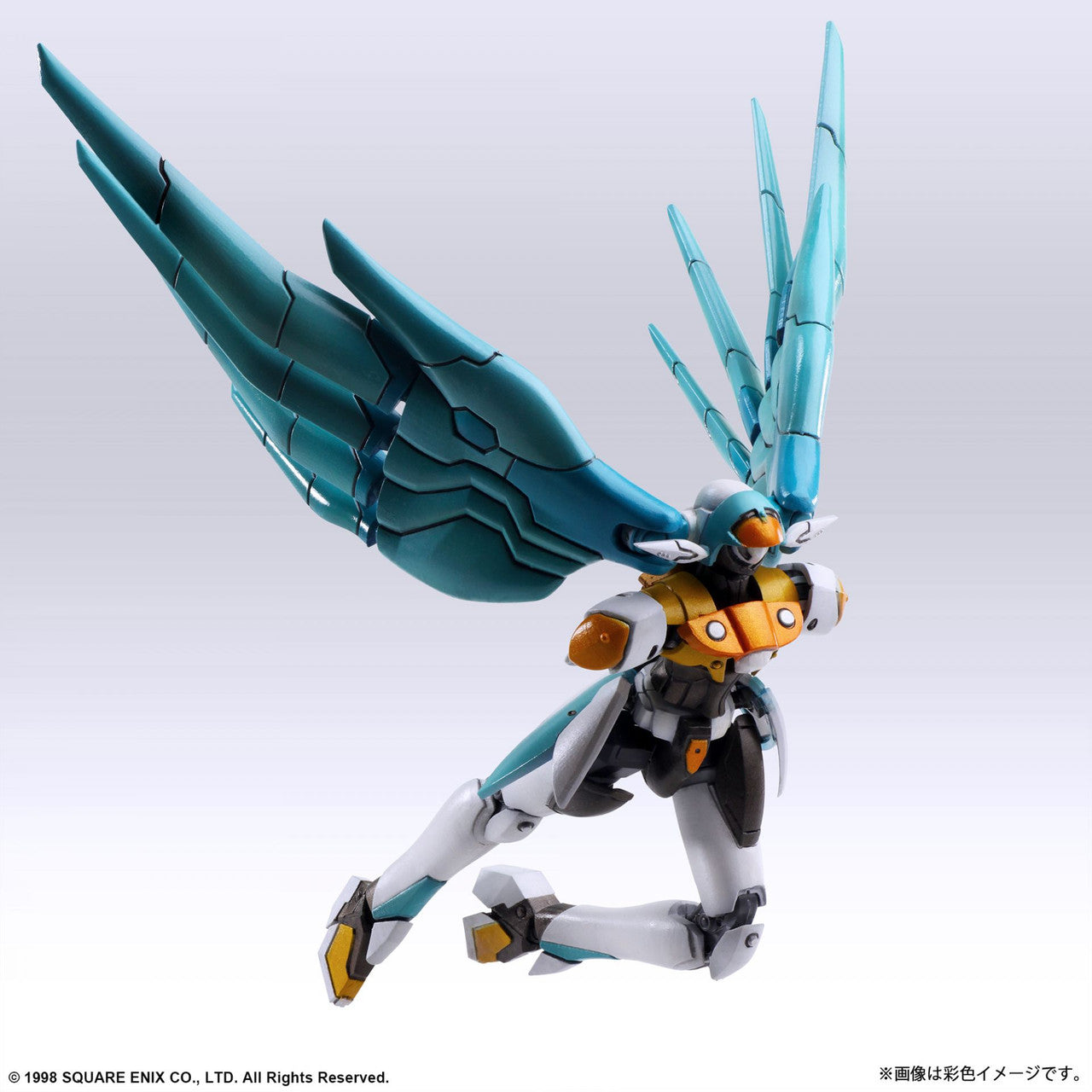 Xenogears Structure Arts 1/44 Scale Plastic Model Kit Series Vol.2