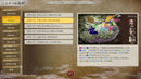Romance of the Three Kingdoms 8 Remake Destiny and Strategy Expansion Pack Pre-Order
