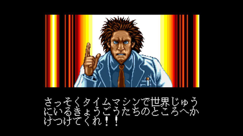 Nintendo Switch ACA Neogeo Selection Vol.9 Pre-Order Downpayment