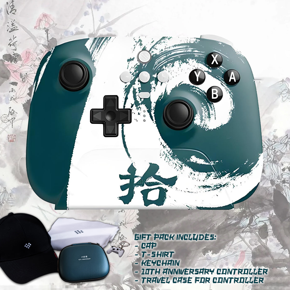 8Bitdo Ultimate Bluetooth Controller 10th Anniversary Gift Pack | DataBlitz