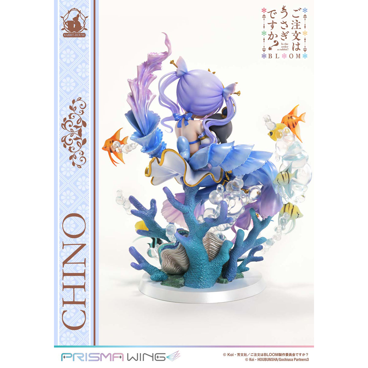 Prisma Wing Is the Order a Rabbit? BLOOM Chino Figure | DataBlitz