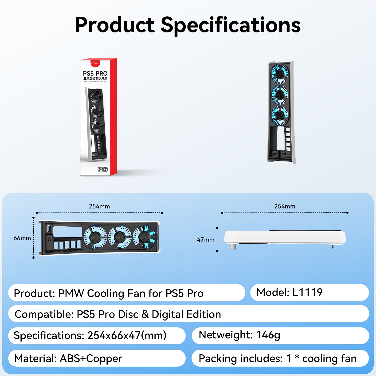 IINE Cooling Fan for PS5 Pro (L1119)
