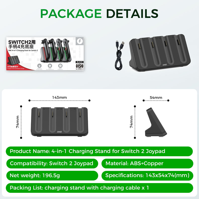 IINE 4-in-1 Charging Dock for Nintendo Switch 2 (Black) (L1102)