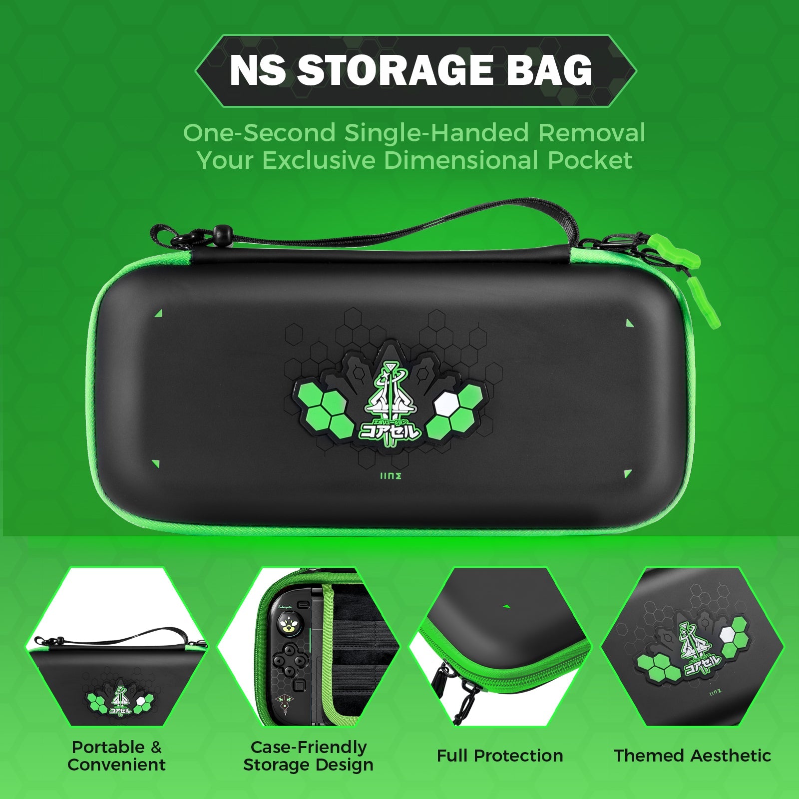 IINE Jormungandr EVA Carrying Storage Bag for Nintendo Switch 2 L1227