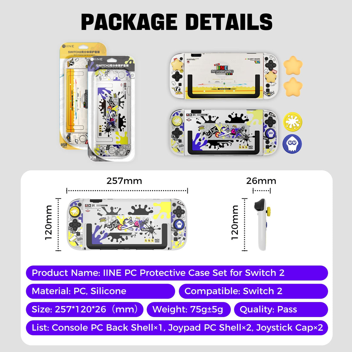 IINE PC Protective Case Set for Nintendo Switch 2 (Mario, Splatoon) 