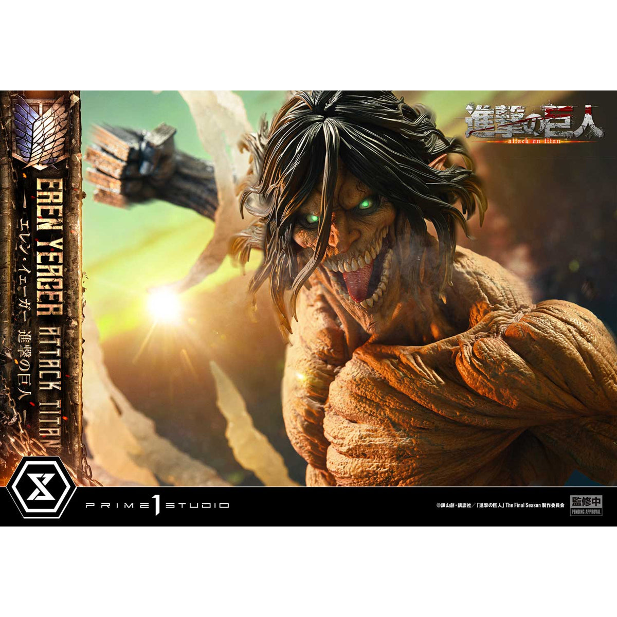 Ultimate Diorama Masterline TV Animation Attack on Titan Eren Yeager A