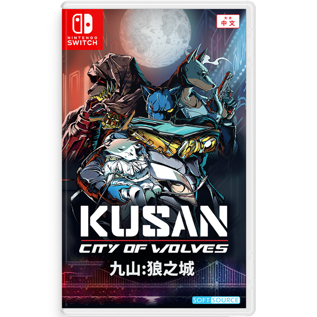 Nintendo Switch Kusan City of Wolves (Asian) (Eng/Chi)
