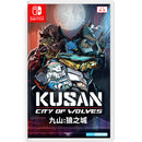 Nintendo Switch Kusan City of Wolves (Asian) (Eng/Chi)