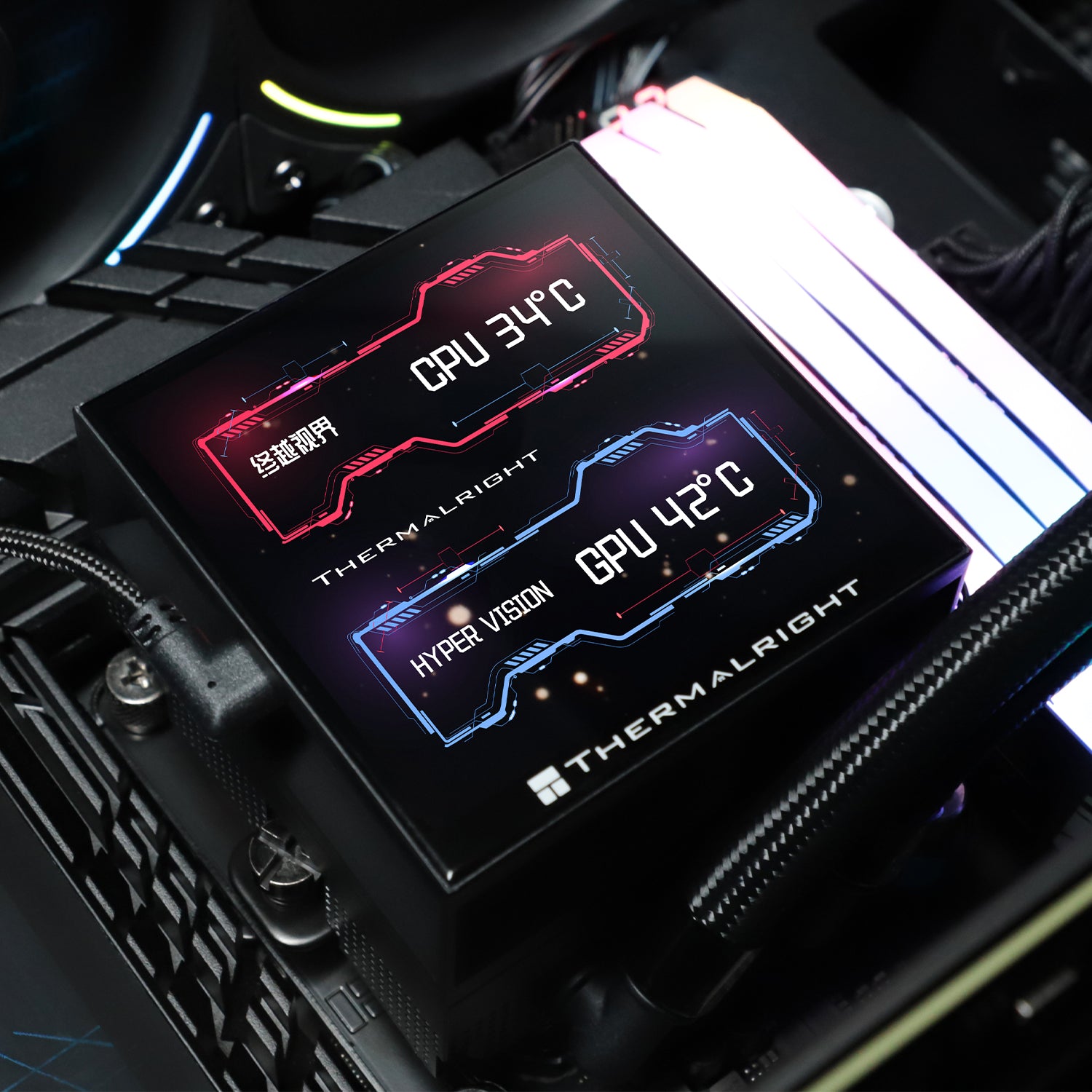 Thermalright Hyper Vision 360 ARGB AIO CPU Liquid Cooler (Black)