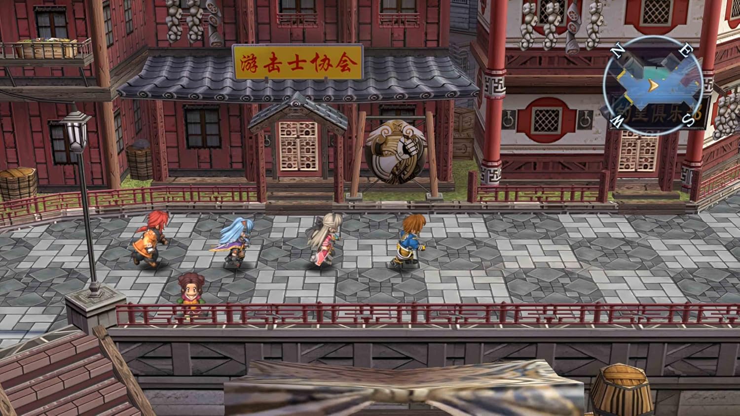 The Legend of Heroes: Trails from Zero / The Legend of Heroes: Trails to Azure - Deluxe Edition