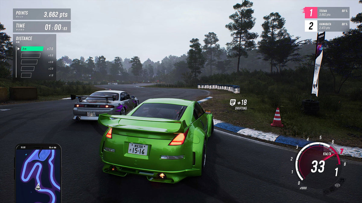 JDM Japanese Drift Master