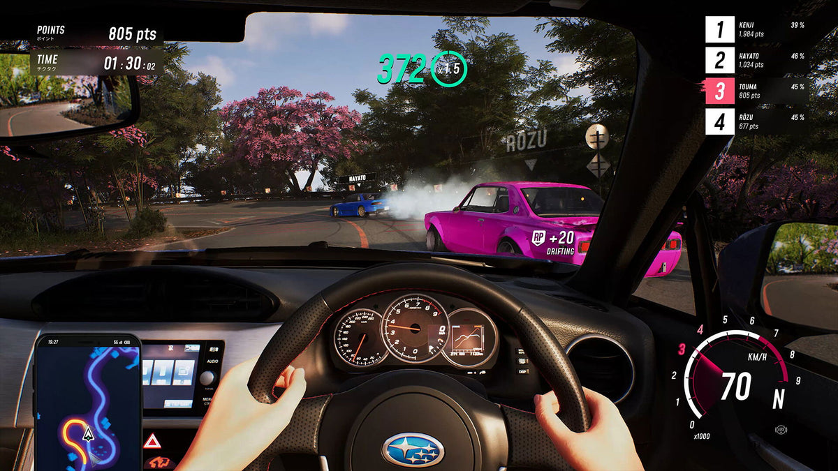 JDM Japanese Drift Master