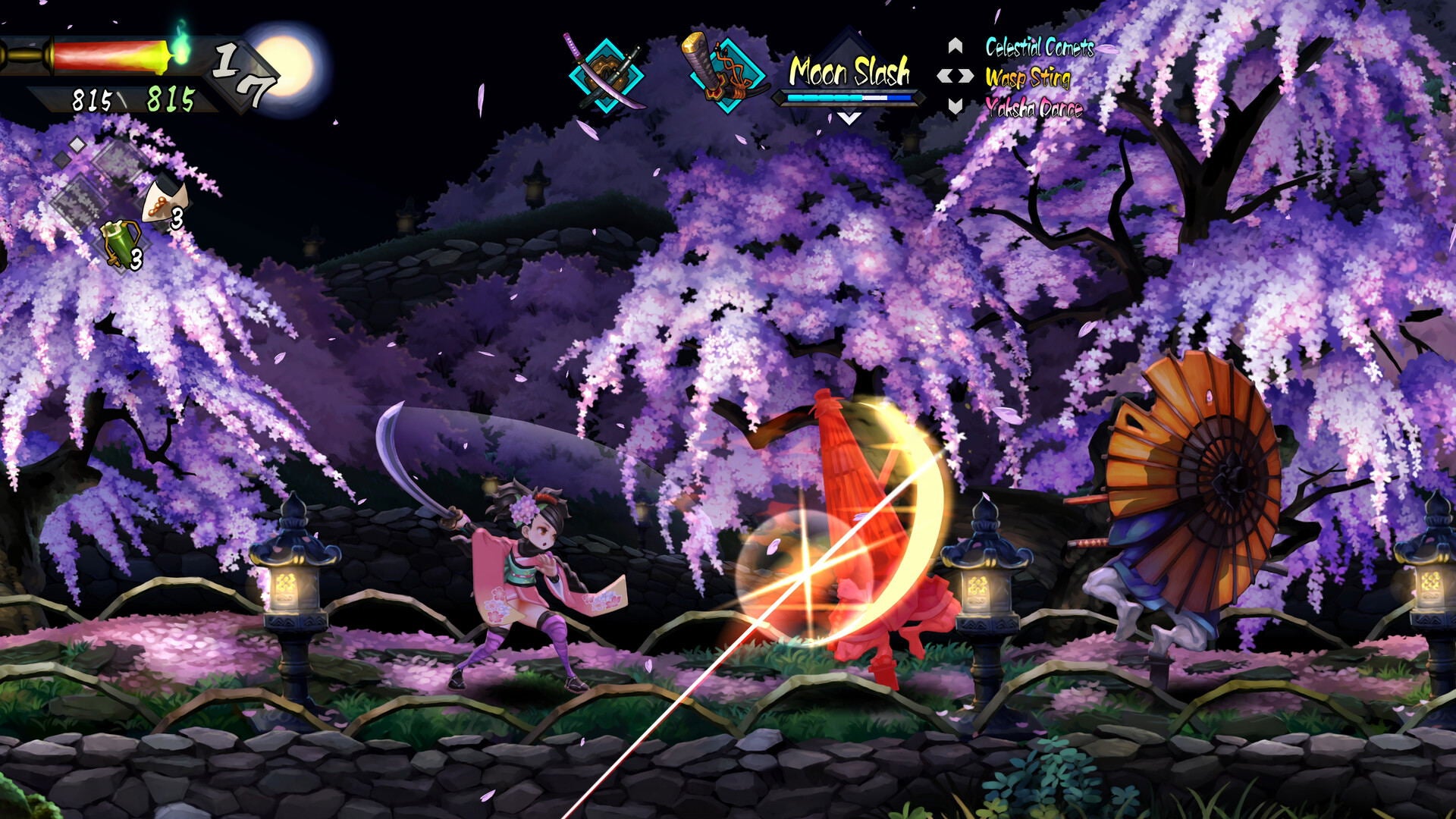 Muramasa: Revenant Blades
