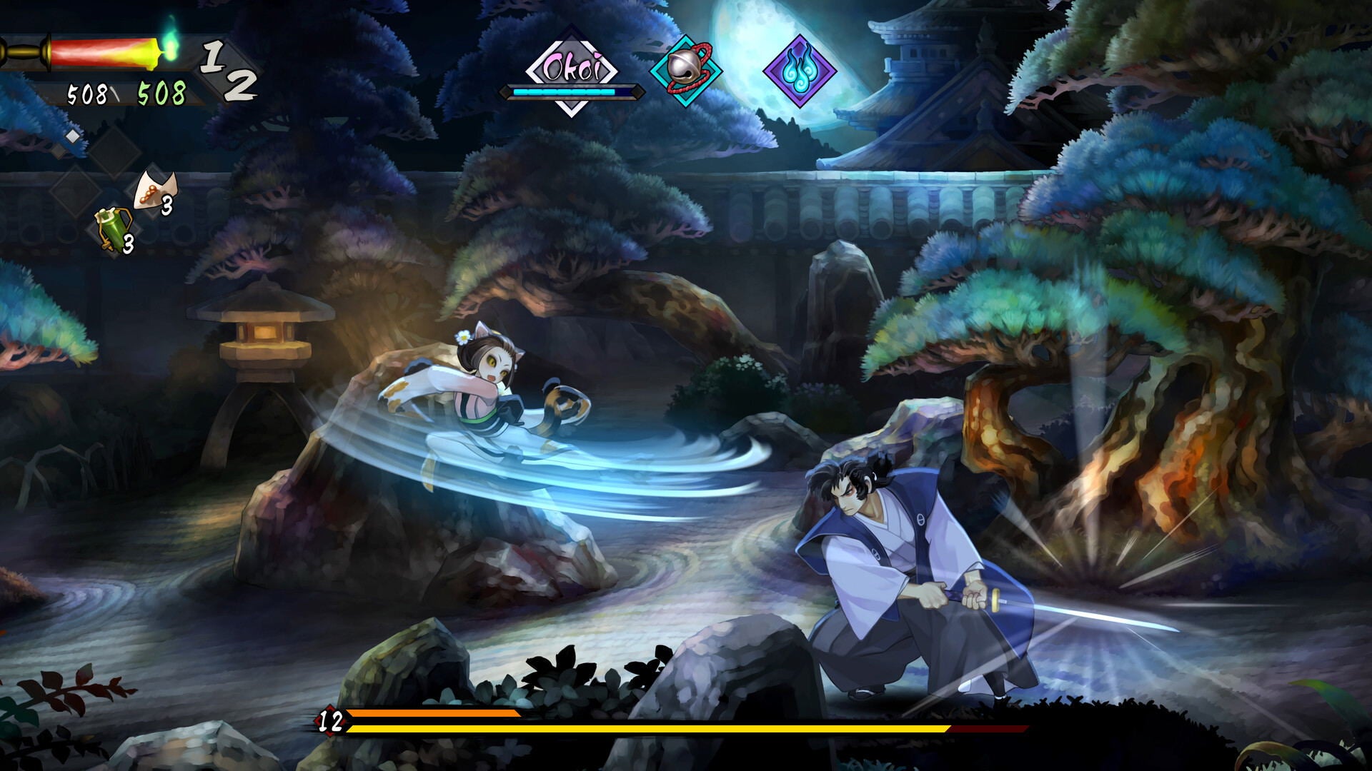 Muramasa: Revenant Blades