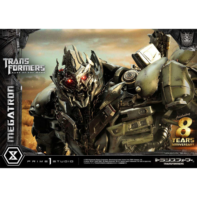 Megatron EX Bonus Version - DataBlitz