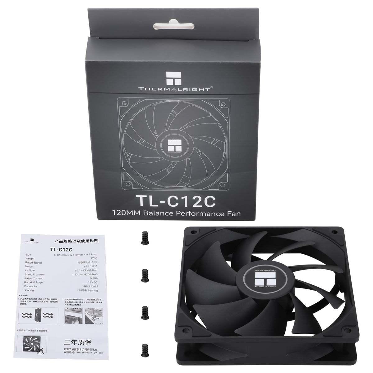 Thermalright TL-C12C 120mm High Performance PWM Case Fan (Black)