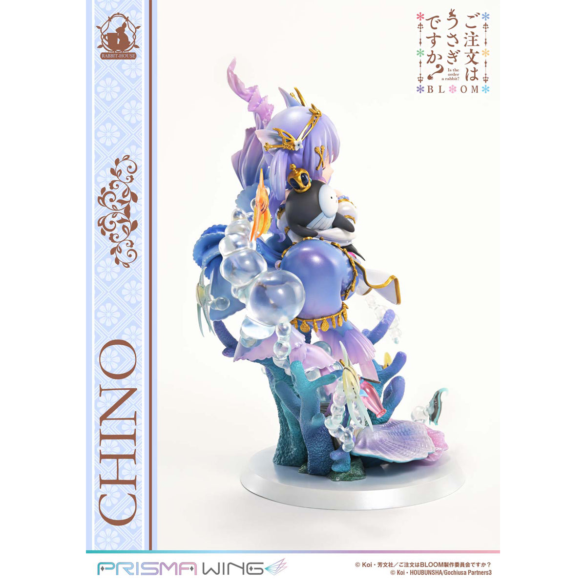 Prisma Wing Is the Order a Rabbit? BLOOM Chino Figure | DataBlitz