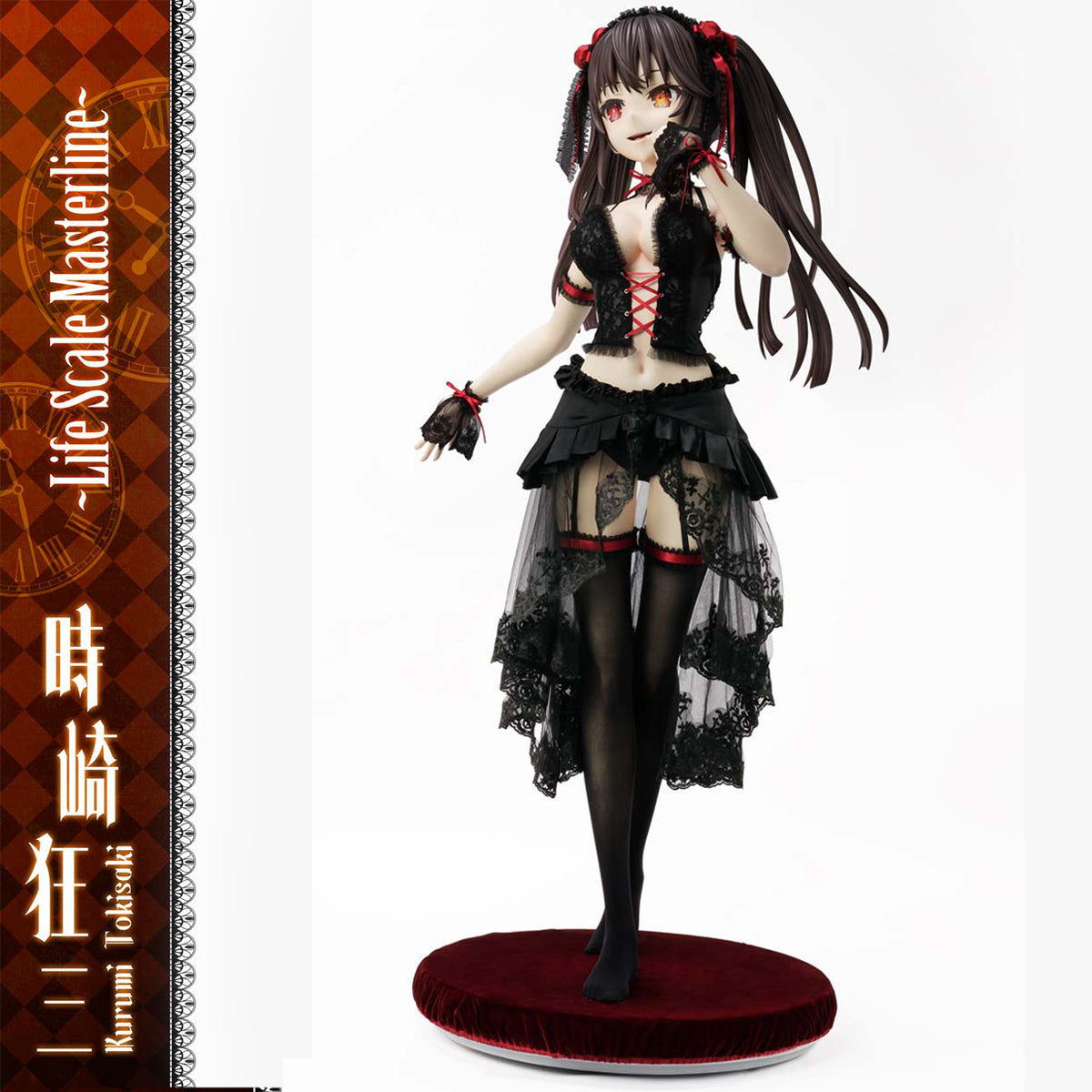 Life Scale Masterline Date A Live Kurumi Tokisaki | DataBlitz