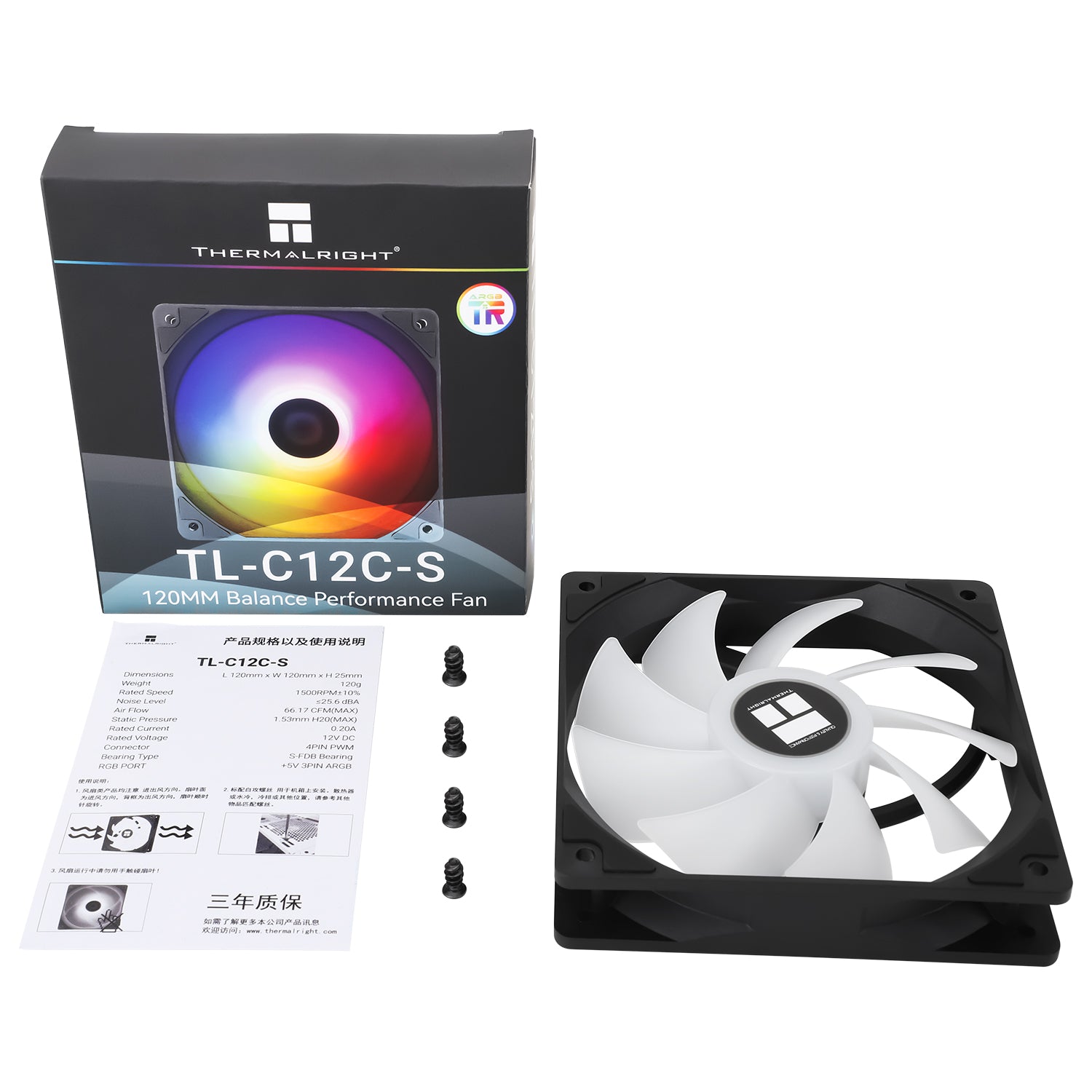 Thermalright TL-C12C-S ARGB 120mm High Performance PWM Case Fan (Black)