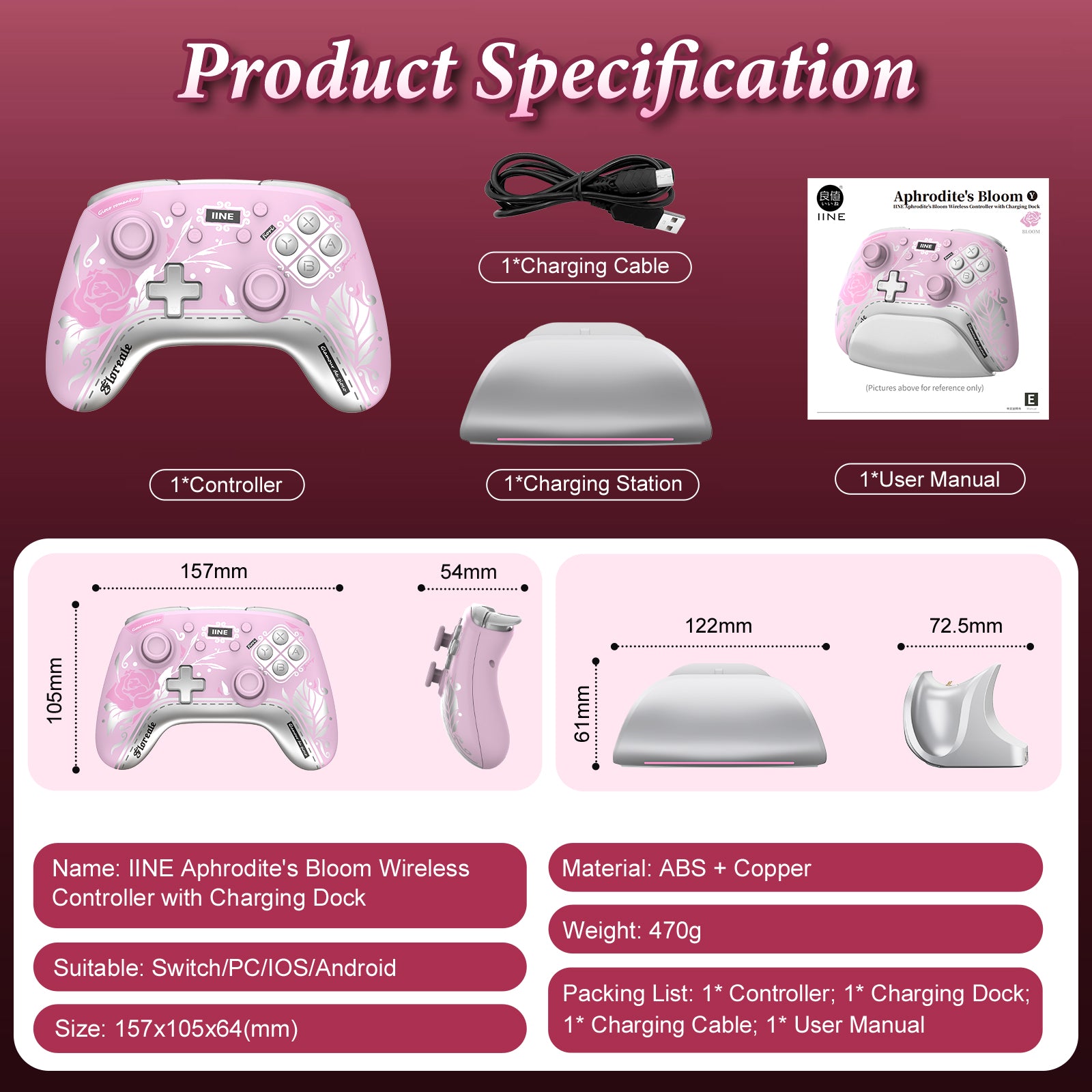 IINE Aphrodites Bloom Wireless Controller with Charging Dock