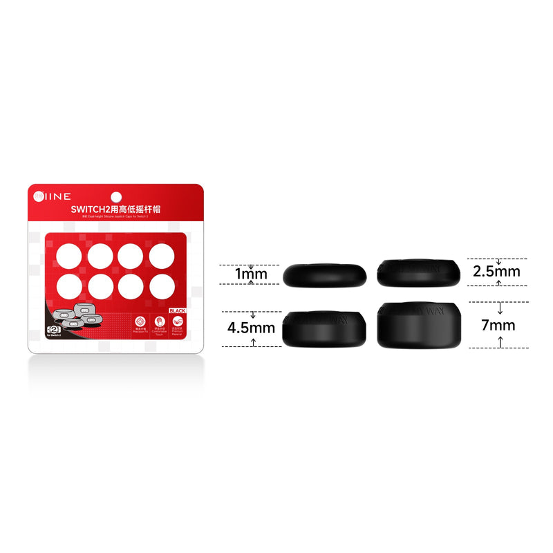 IINE Silicone Joystick Caps for Nintendo Switch 2 (Black) (L1096)