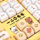 Akko Dudu and Bubu 3108 V3 Wired Mechanical Keyboard (Yellow)