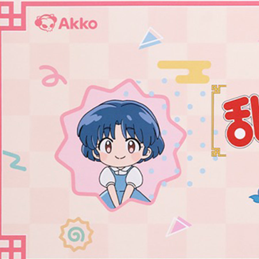 Akko Ranma 1/2 Mouse Pad (900X400mm)