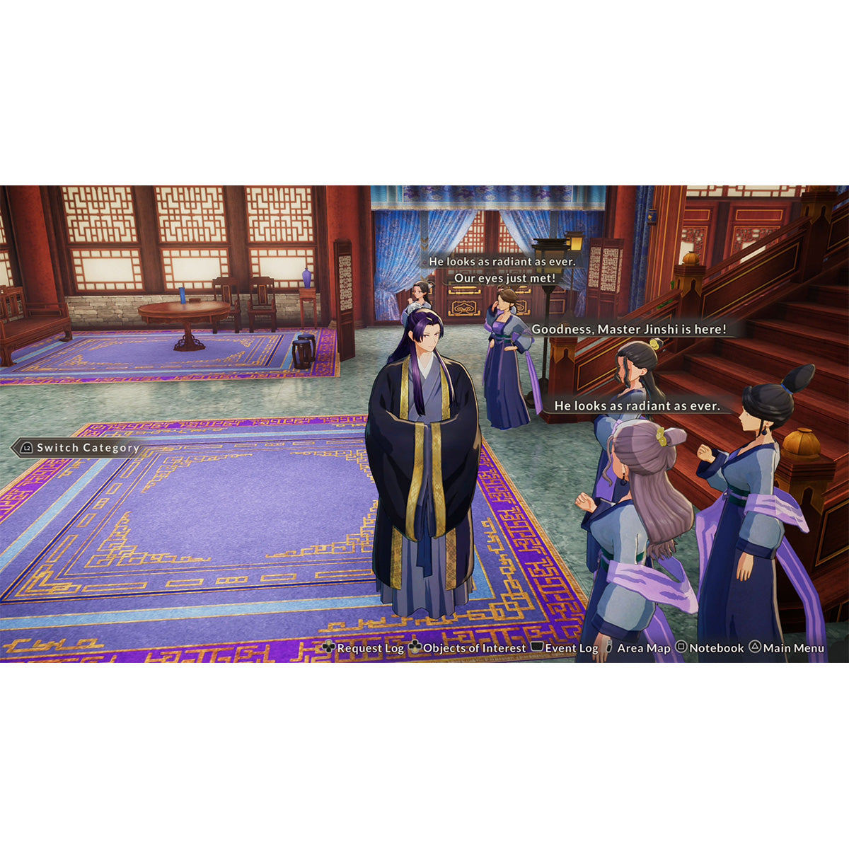 The Apothecary Diaries: The False Imperial Brother