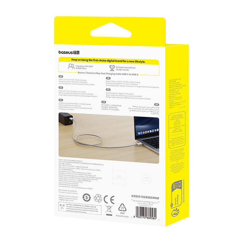 Baseus Titanium Alloy Fast Charging Cable USB-C to USB-C 100W 1m (Galaxy Titanium Gold)
