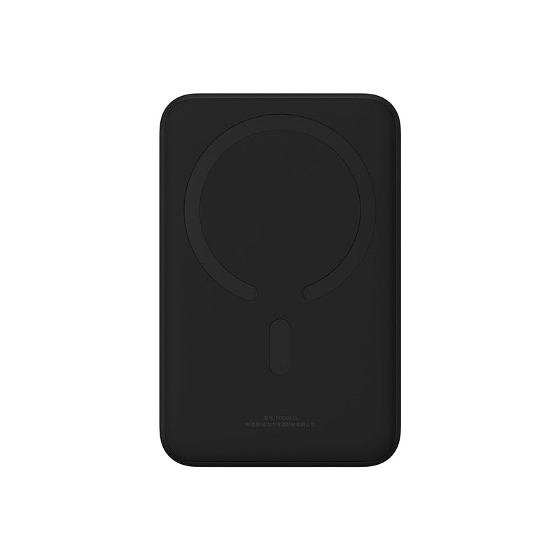 Baseus Magnetic Mini Wireless Fast Charge Power Bank 20000mAh 20W (Black) (PPCX150001)