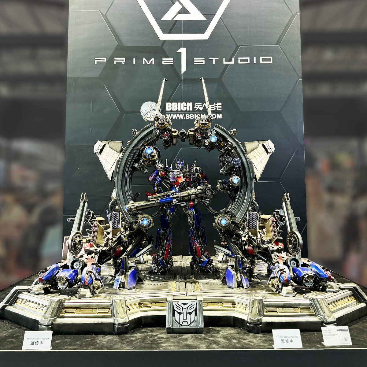 Museum Masterline Transformers: Dark of the Moon (Film) Optimus Prime Weapons Depot 