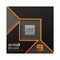 AMD Ryzen 9 9950X Processor