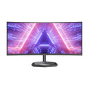 Cooler Master GM34-CWQ2 34" UWQHD (3440x1440) 180Hz 0.5ms (MPRT) VA Quantum Dot FreeSync Curved Gaming Monitor