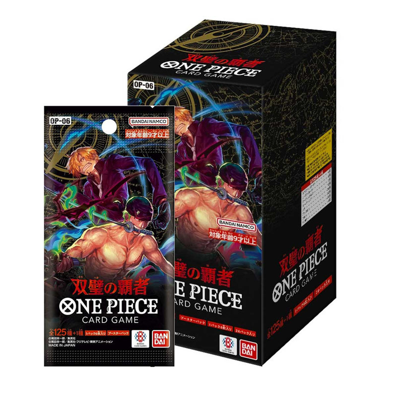 one piece tcg wings of the captain booster box Cards Wings Captain OP06 Korean Ver K-TCG making them a must One Piece Trading Card Game