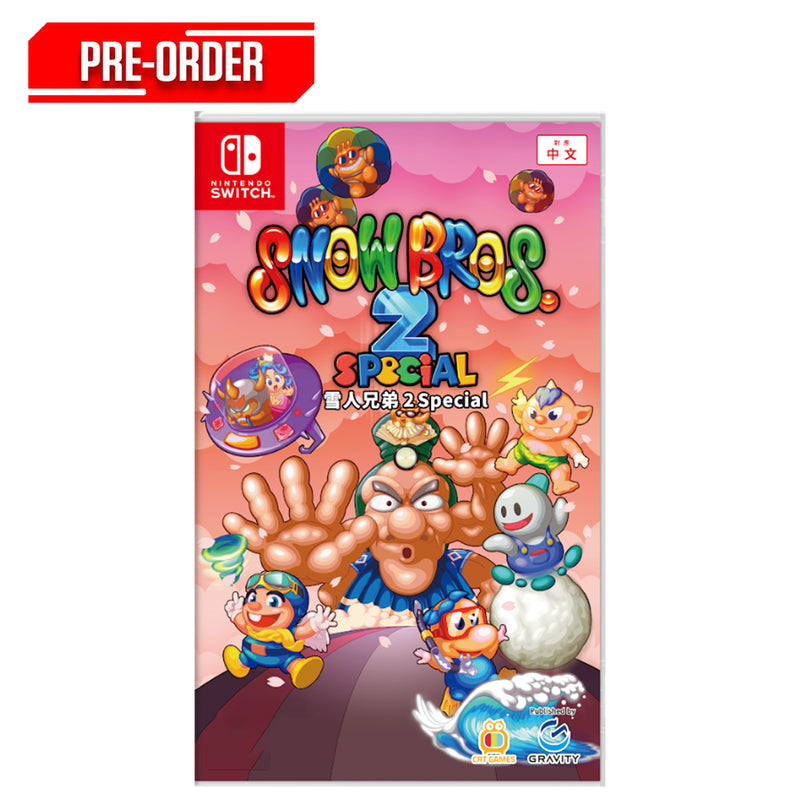 Nintendo Switch Snow Bros 2 Special Pre-Order Downpayment