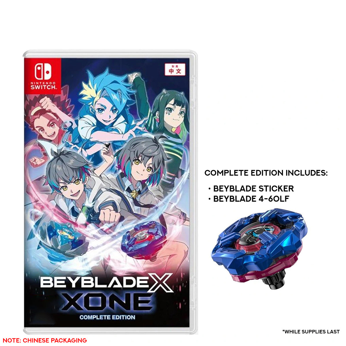 Nintendo Switch Beyblade X XONE Complete Edition (Asian)