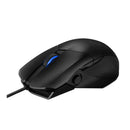 ASUS ROG CHAKRAM CORE WIRED GAMING MOUSE - DataBlitz