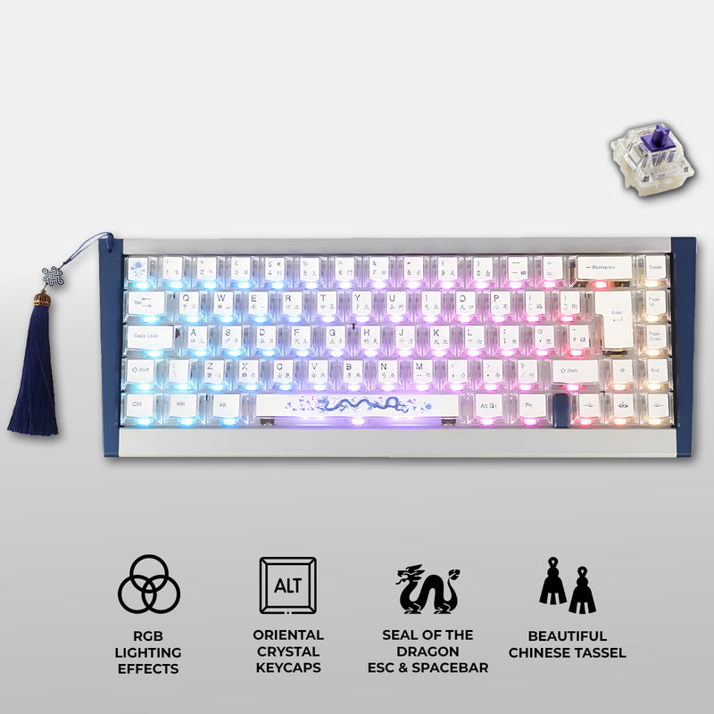 Ducky Year of the Dragon Edition RGB Mechanical Keyboard (Cherry MX2A Purple Switches) (DKYOTD2024-CVTWPHCH000SS1)