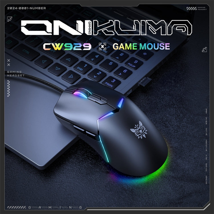 Onikuma CW929 Professional Wired Gaming Mouse 