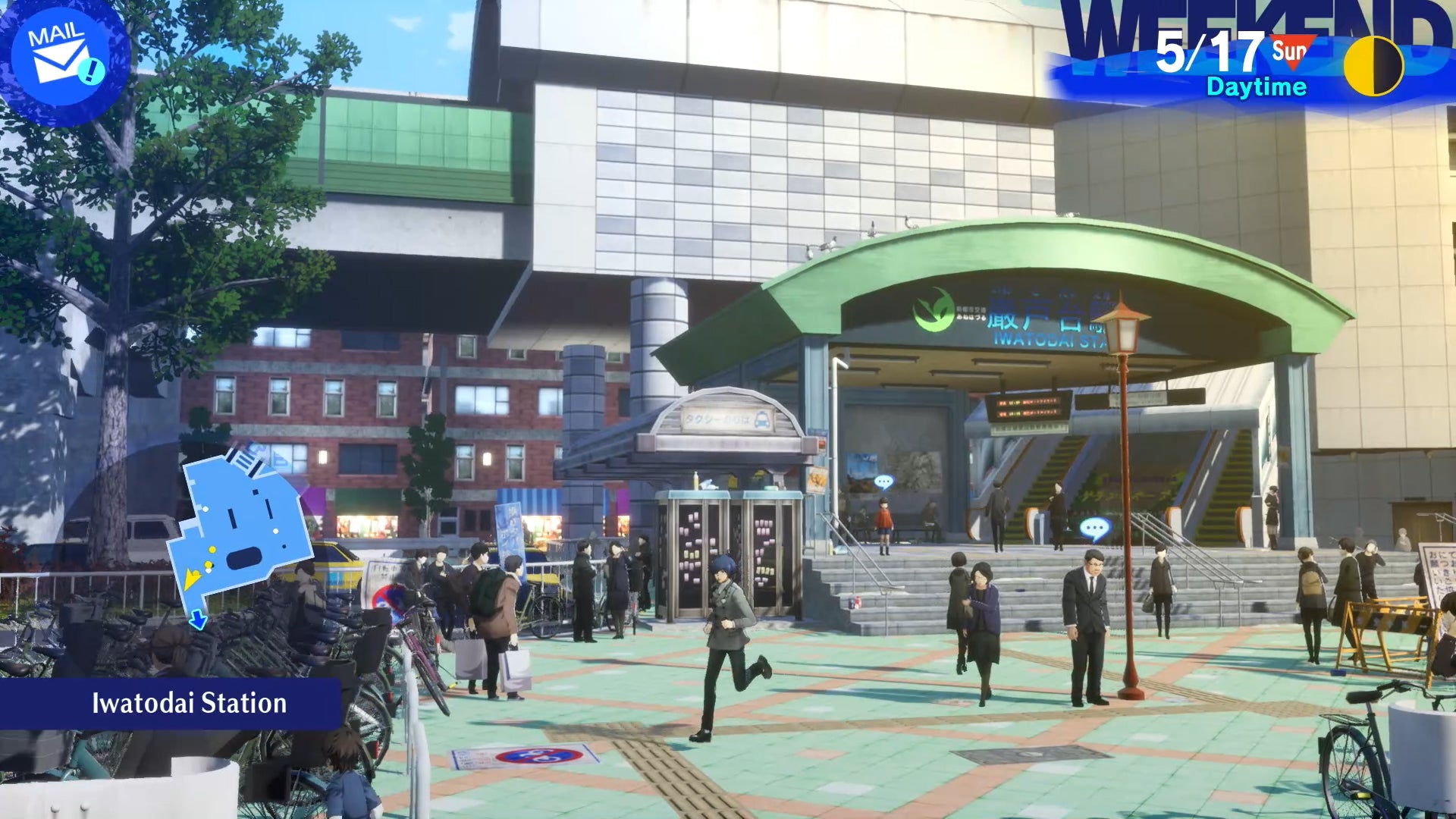 Nintendo Switch 2 Persona 3 Reload