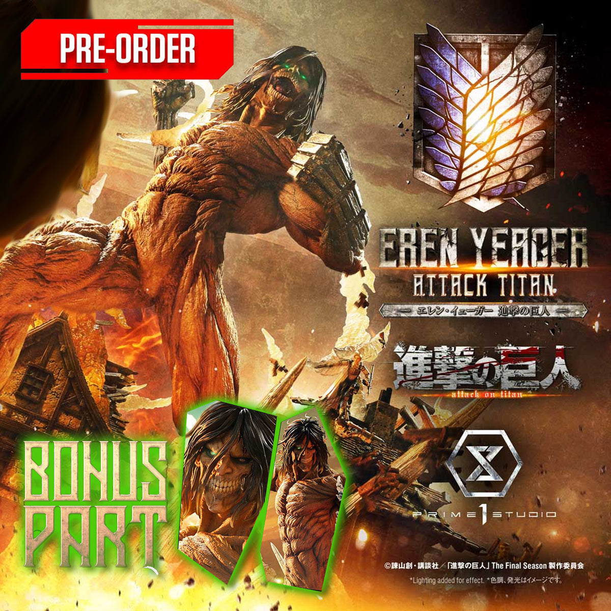 Ultimate Diorama Masterline TV Animation Attack on Titan Eren Yeager A