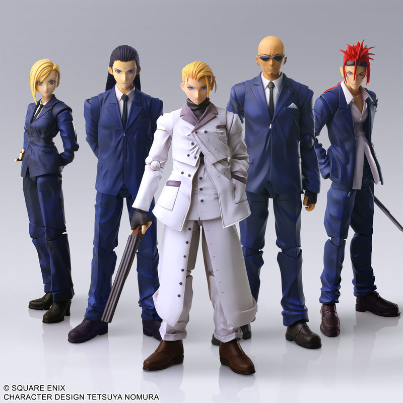 Final Fantasy VII Bring Arts Action Figure - Rufus Shinra | DataBlitz