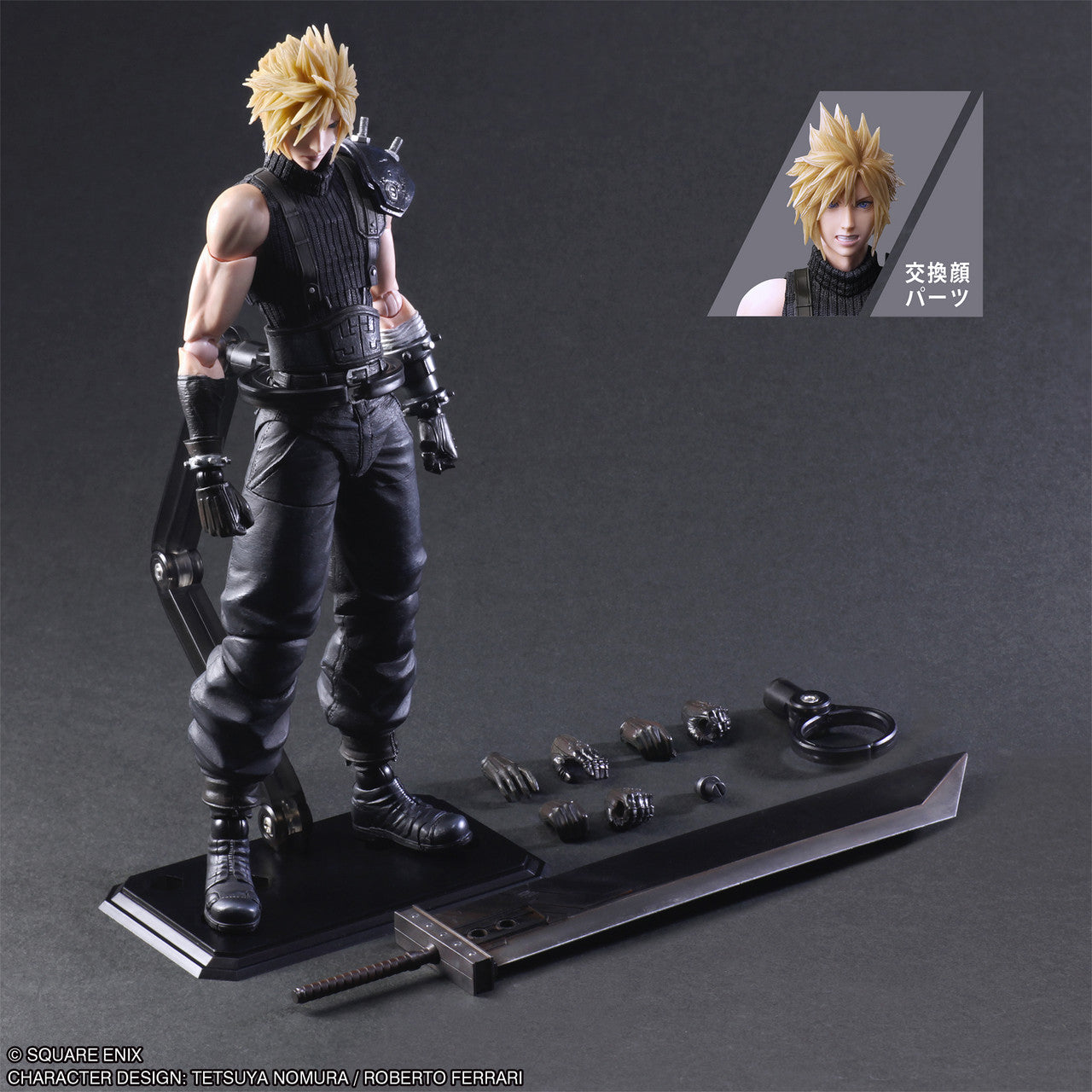 Final Fantasy VII Rebirth Play Arts-Kai Action Figure: Cloud Strife | DataBlitz