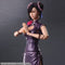 Final Fantasy VII Remake Play Arts Kai Action Figure Tifa Lockhart Sporty Dress Ver.
