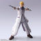 Final Fantasy VII Bring Arts Action Figure - Rufus Shinra | DataBlitz